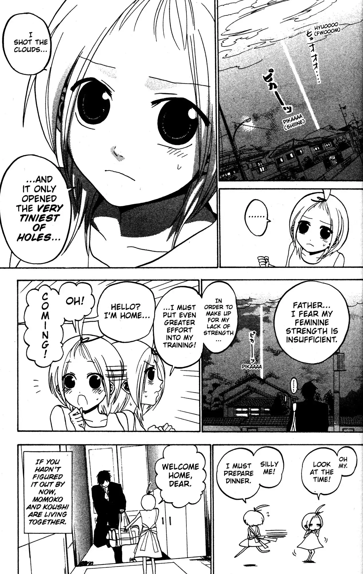 Sumomomo Momomo Chapter 17 3